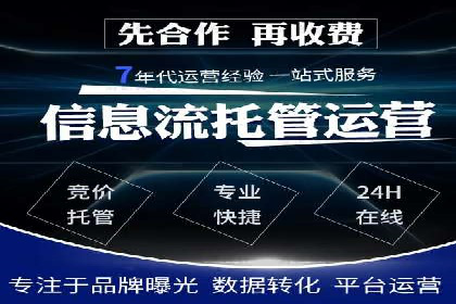 百度推广平台操作指南：案例解析，轻松上手